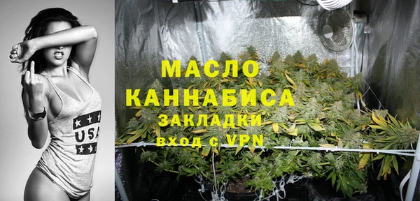 прущий лед Инта