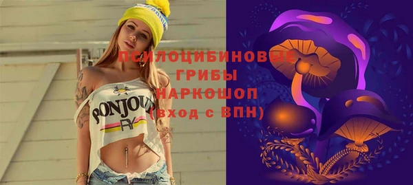 дистиллят марихуана Инсар