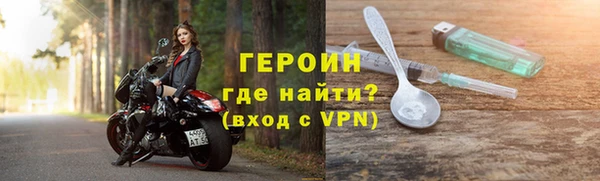 гашиш Иннополис