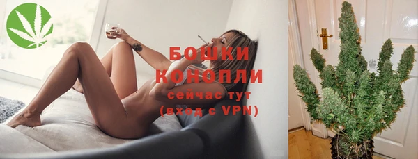 гашиш Иннополис