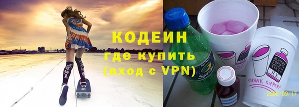 прущий лед Инта