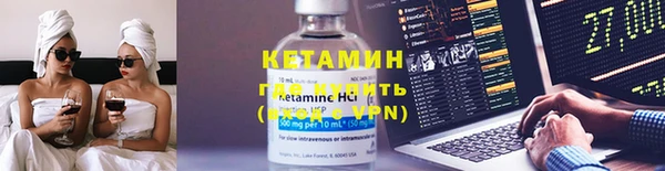 дистиллят марихуана Инсар