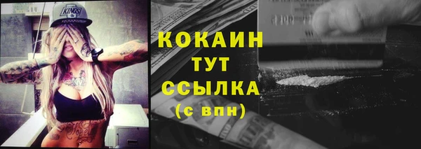 гашиш Иннополис