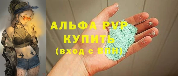 прущий лед Инта