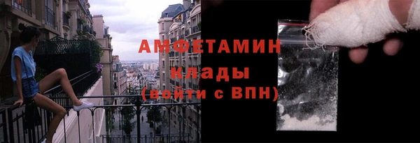 дистиллят марихуана Инсар
