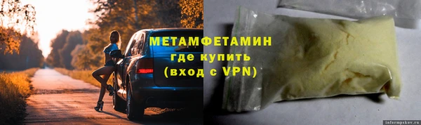 гашиш Иннополис