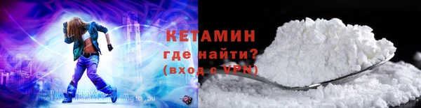 прущий лед Инта