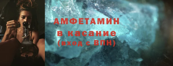 дистиллят марихуана Инсар
