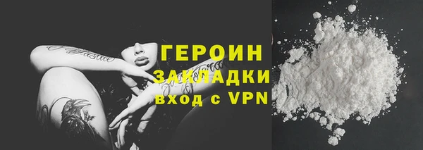 прущий лед Инта