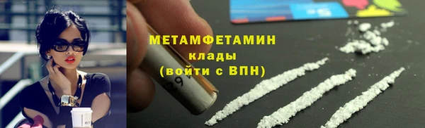 гашиш Иннополис