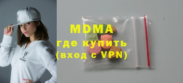 гашиш Иннополис