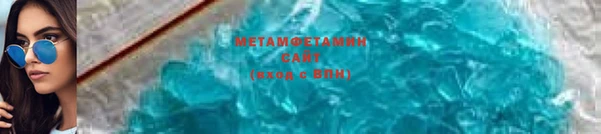 прущий лед Инта