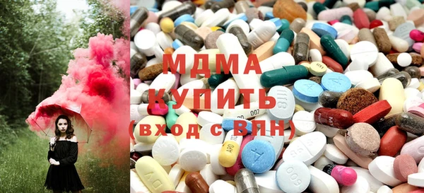 прущий лед Инта