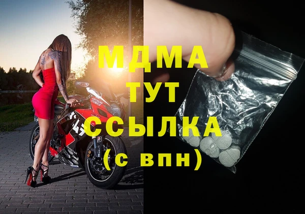 гашиш Иннополис