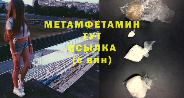 прущий лед Инта