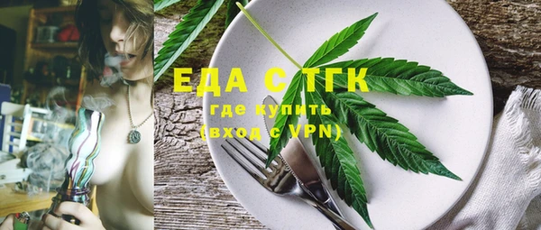 прущий лед Инта
