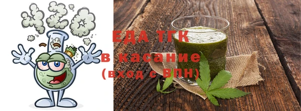 прущий лед Инта