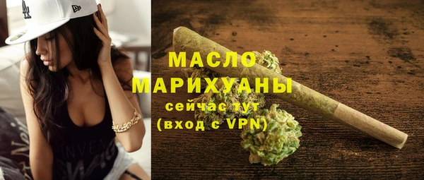 гашиш Иннополис