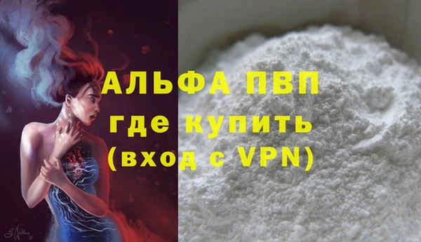 гашиш Иннополис