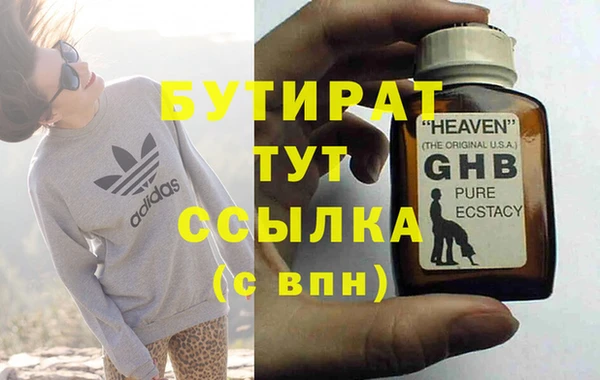 прущий лед Инта