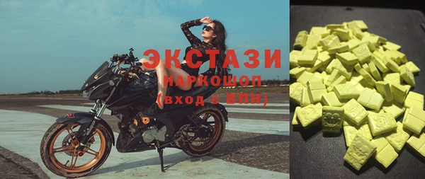 гашиш Иннополис