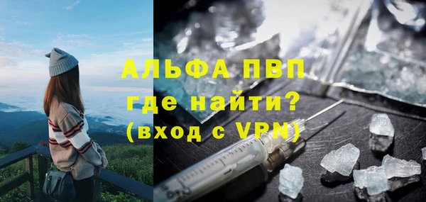прущий лед Инта