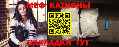 прущая мука Старая Купавна