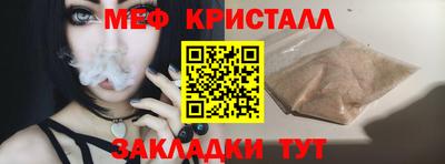 наркотики Ставрополь