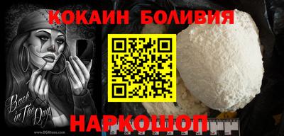 метамфетамин Среднеуральск