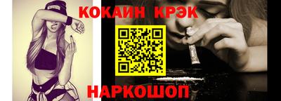 метамфетамин Среднеуральск