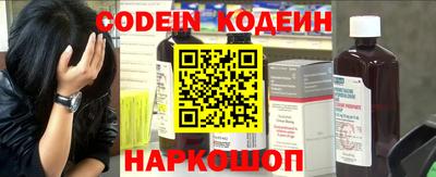 прущая мука Старая Купавна