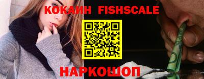 прущая мука Старая Купавна