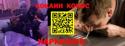 метамфетамин Среднеуральск