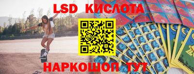 прущая мука Старая Купавна