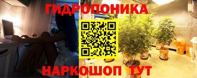 метамфетамин Среднеуральск