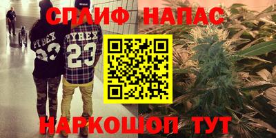 метамфетамин Среднеуральск