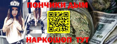 метамфетамин Среднеуральск
