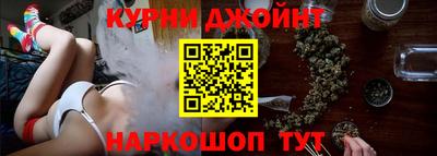 наркотики Ставрополь