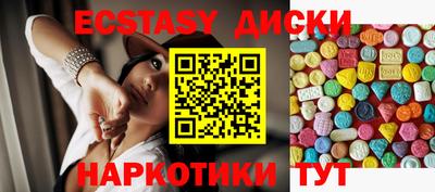 прущая мука Старая Купавна