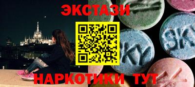 прущая мука Старая Купавна