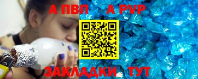 метамфетамин Среднеуральск