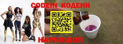 прущая мука Старая Купавна