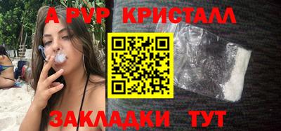 метамфетамин Среднеуральск