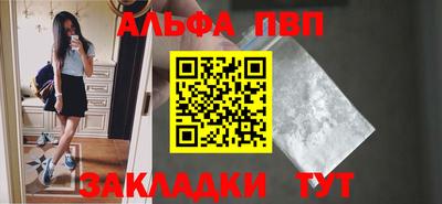 метамфетамин Среднеуральск