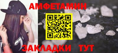 наркотики Ставрополь