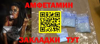 наркотики Ставрополь