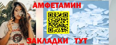 наркотики Ставрополь