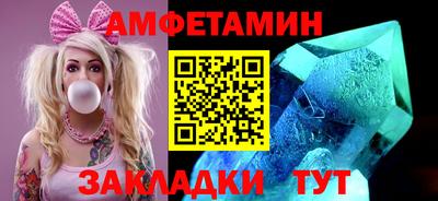 наркотики Ставрополь
