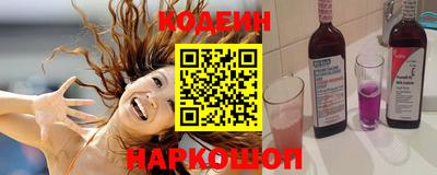 прущая мука Старая Купавна