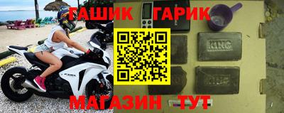 метамфетамин Среднеуральск